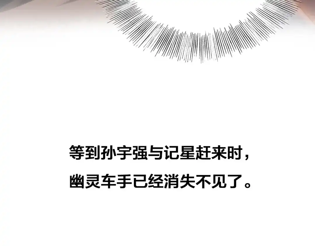 第245页