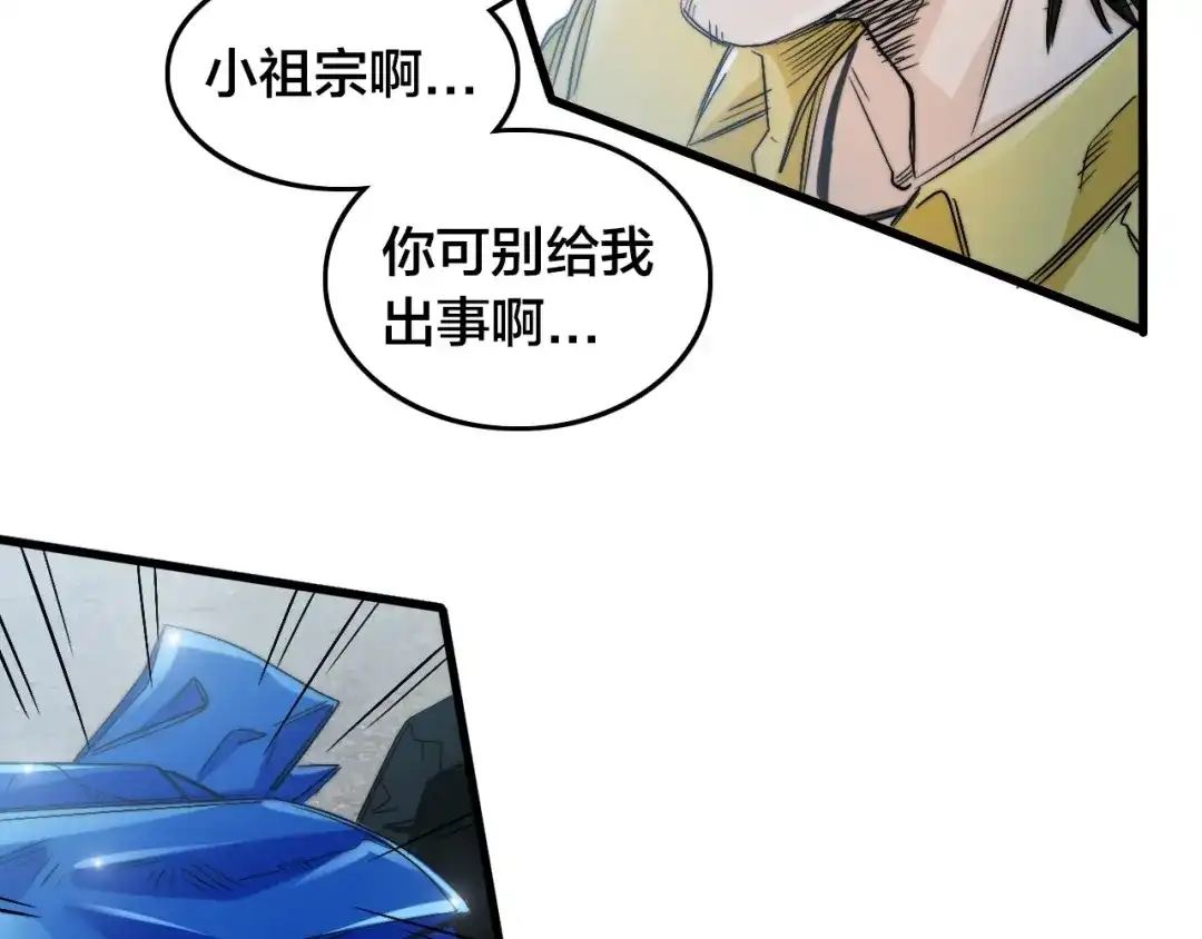 第247页