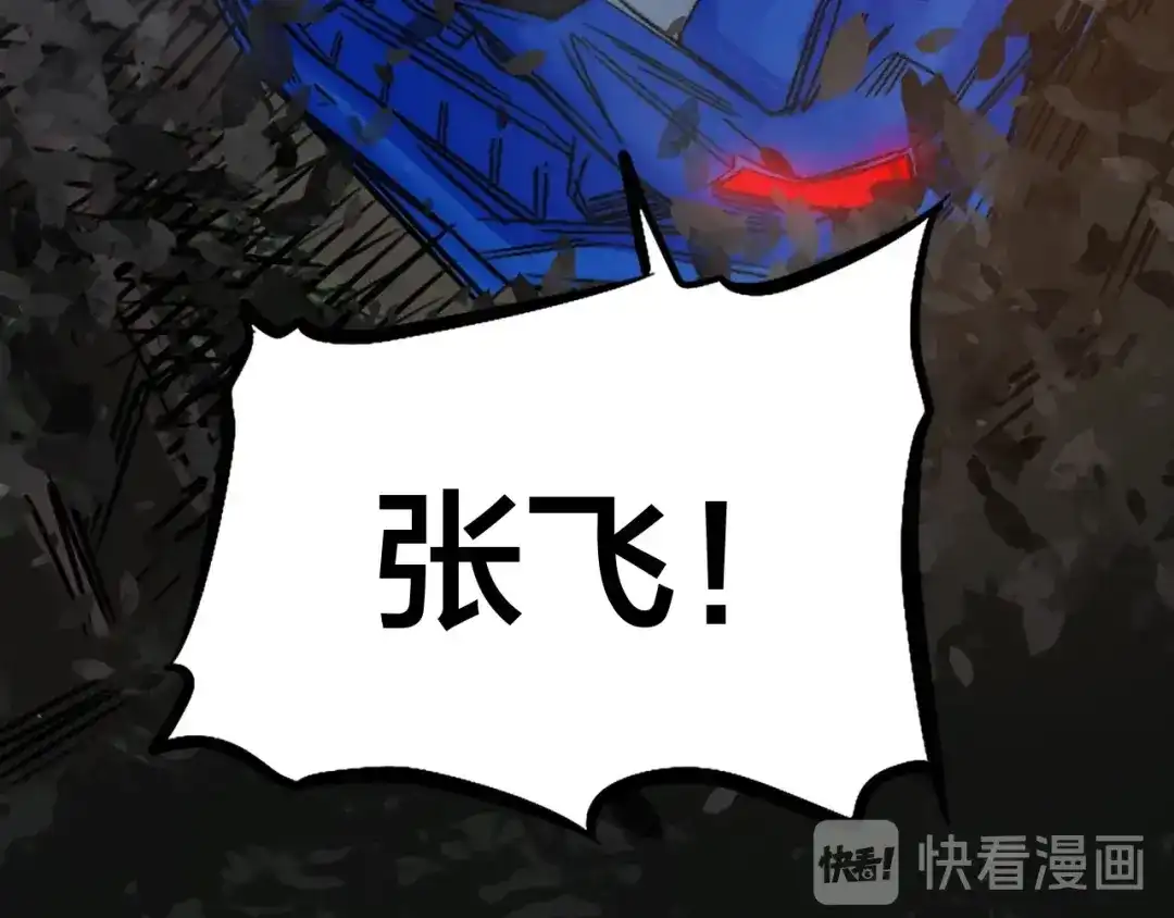 第254页