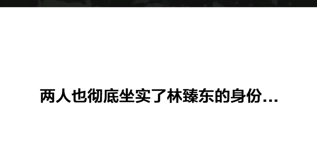 第255页