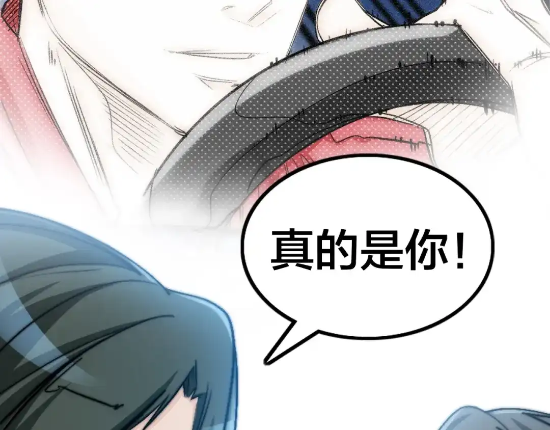 第257页