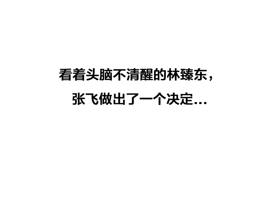 第265页