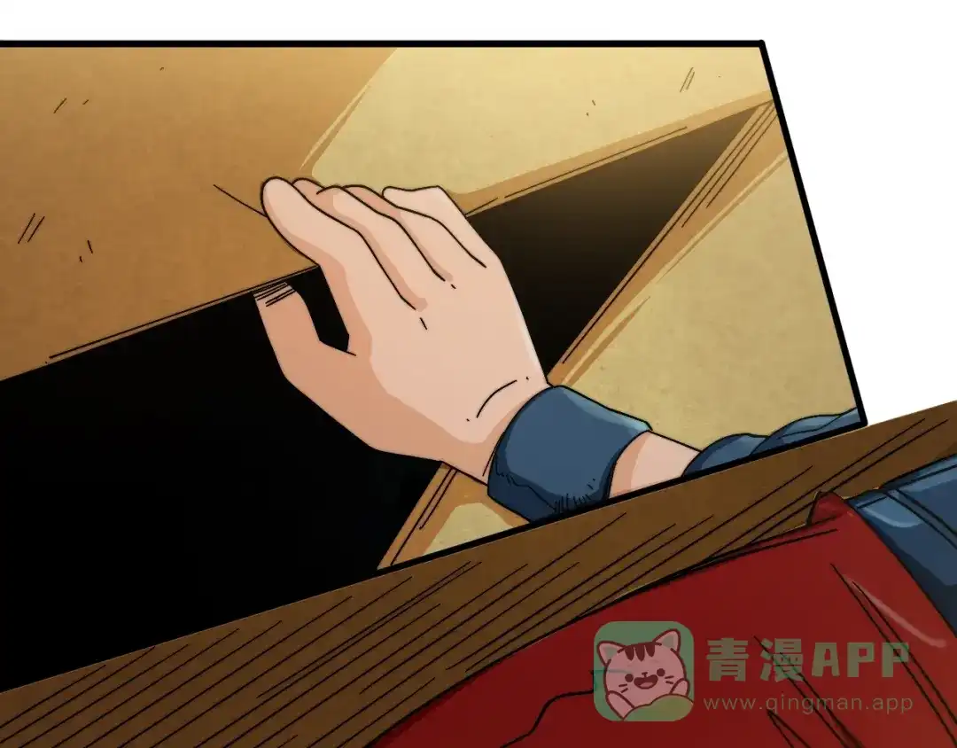 第266页