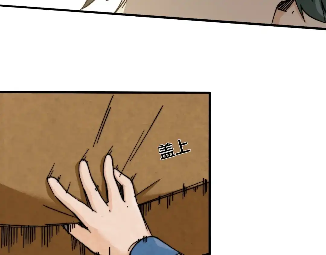 第270页