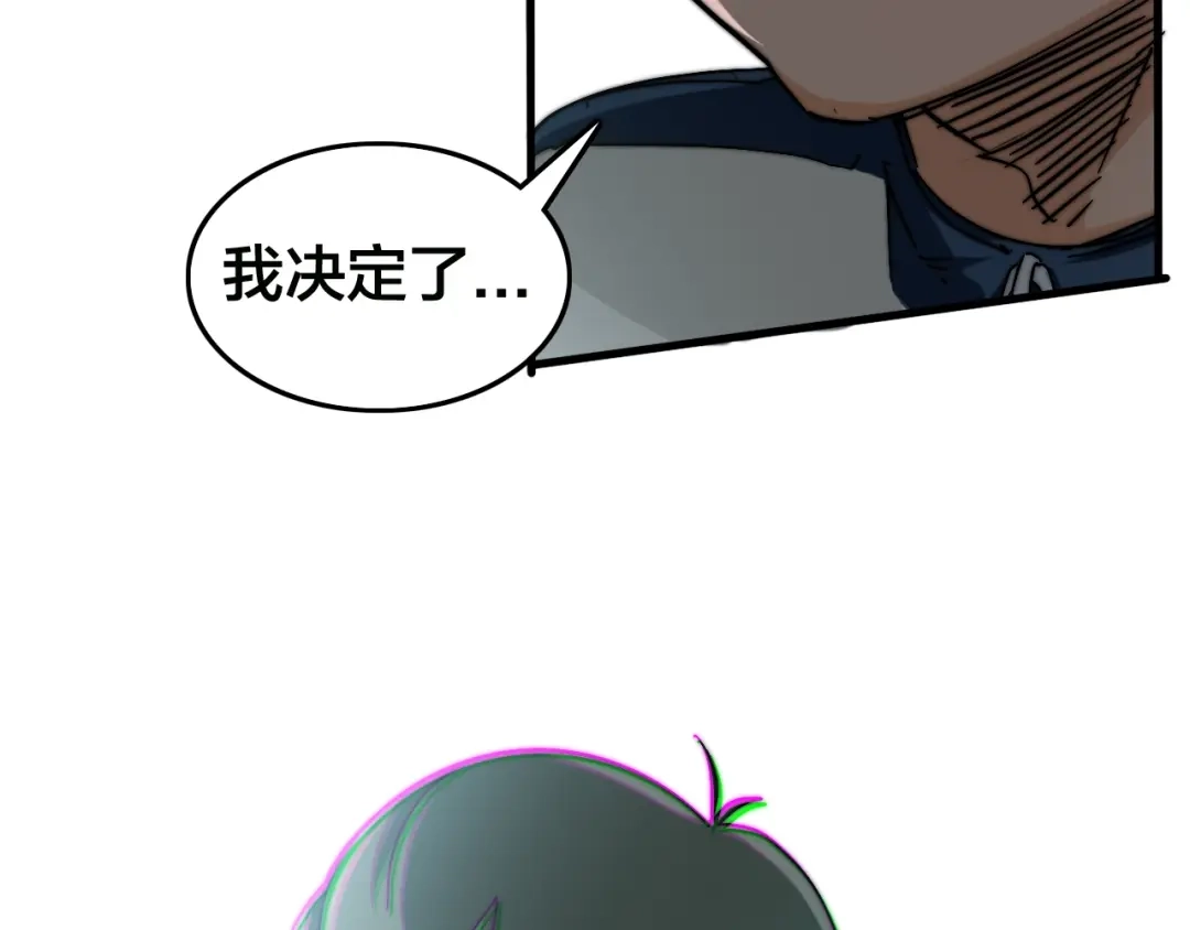 第272页
