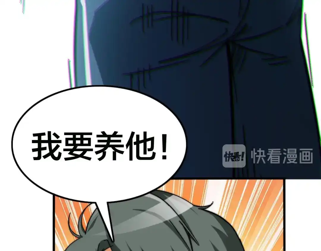 第275页