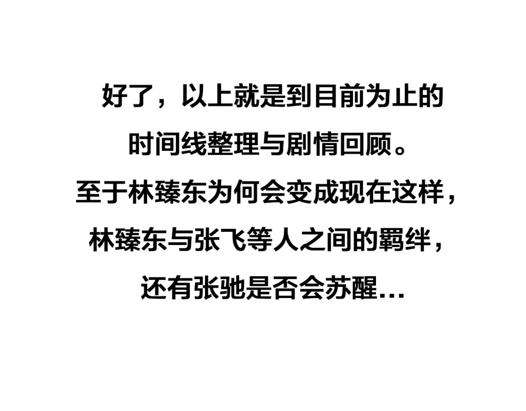 第278页