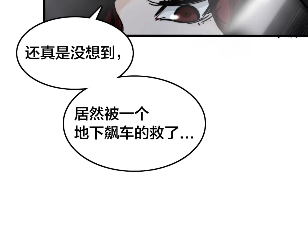 第284页