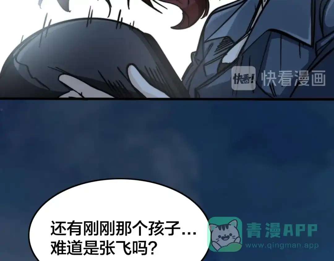 第286页