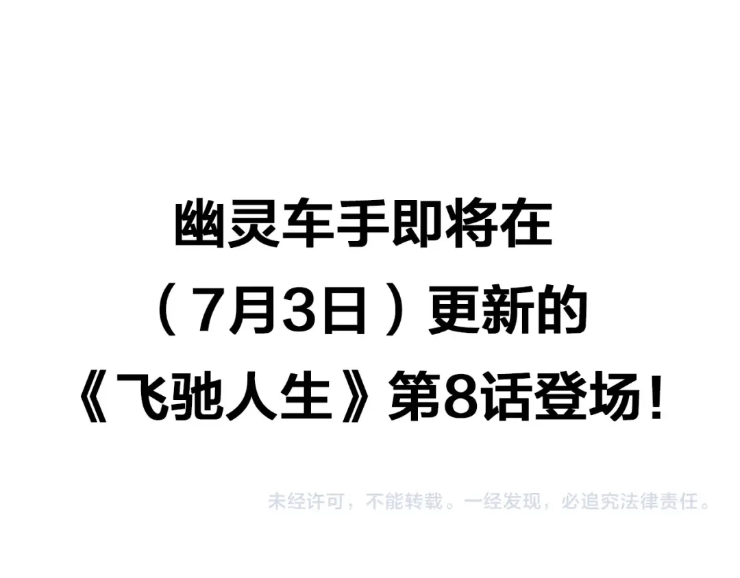 第290页