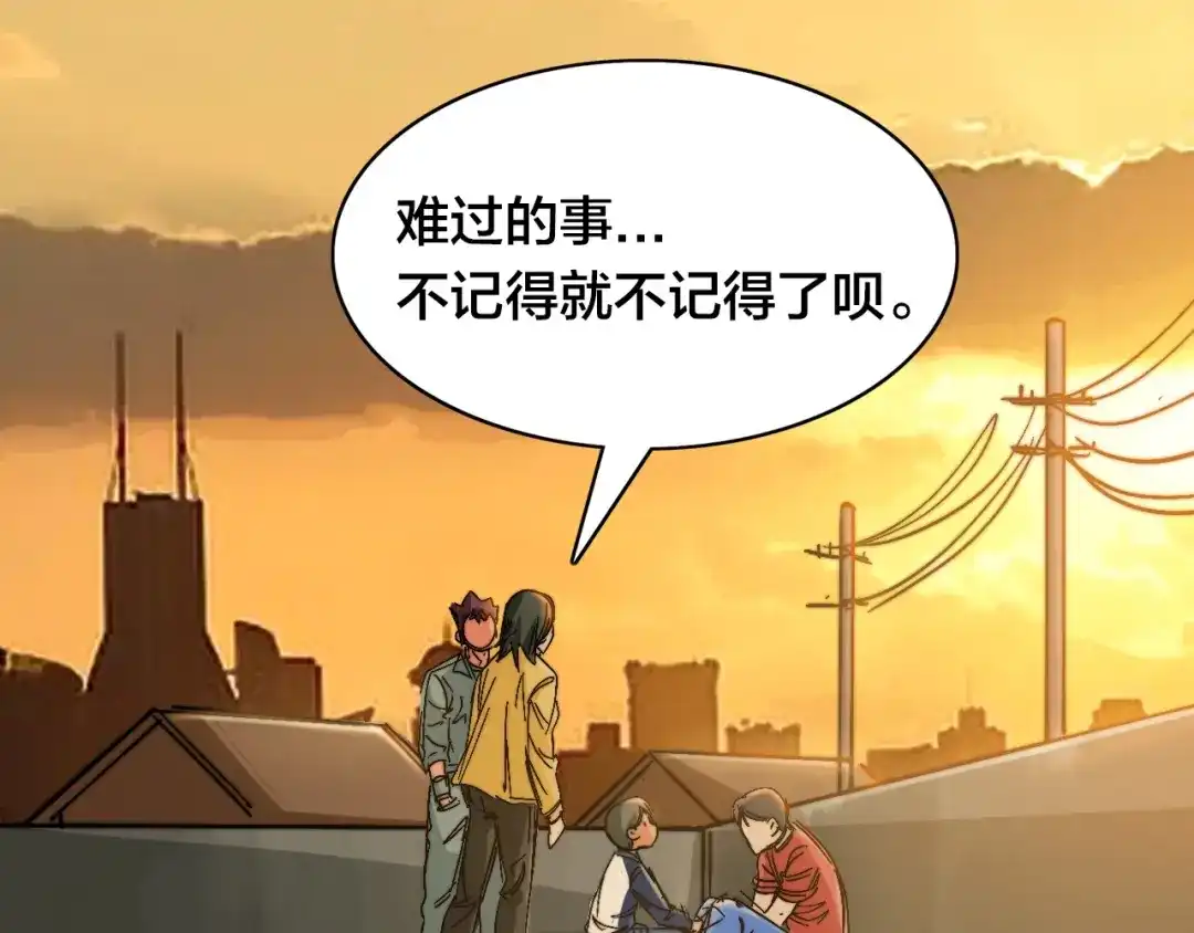 第178页