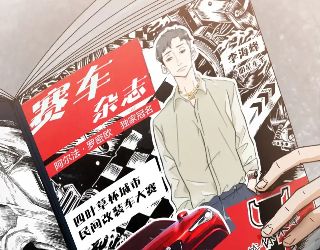 第64页