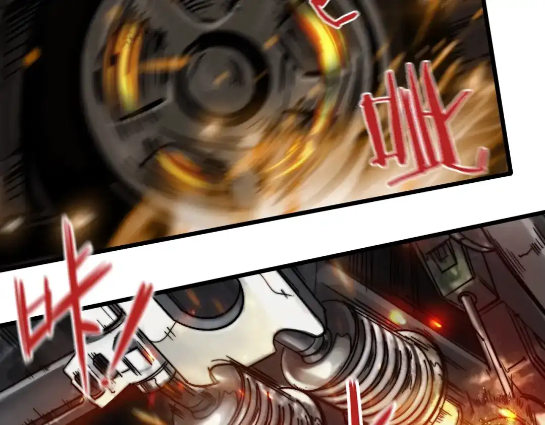 第118页