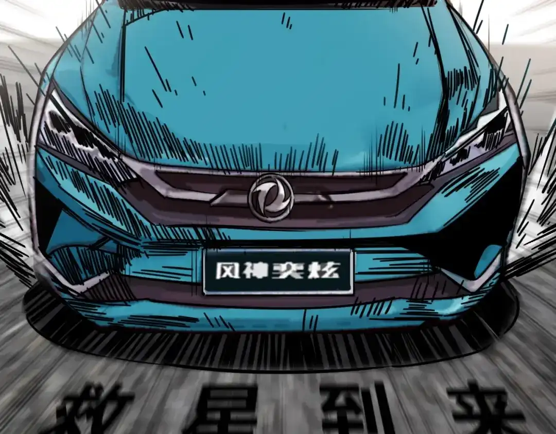 第80页
