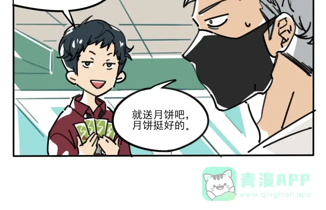 第106页