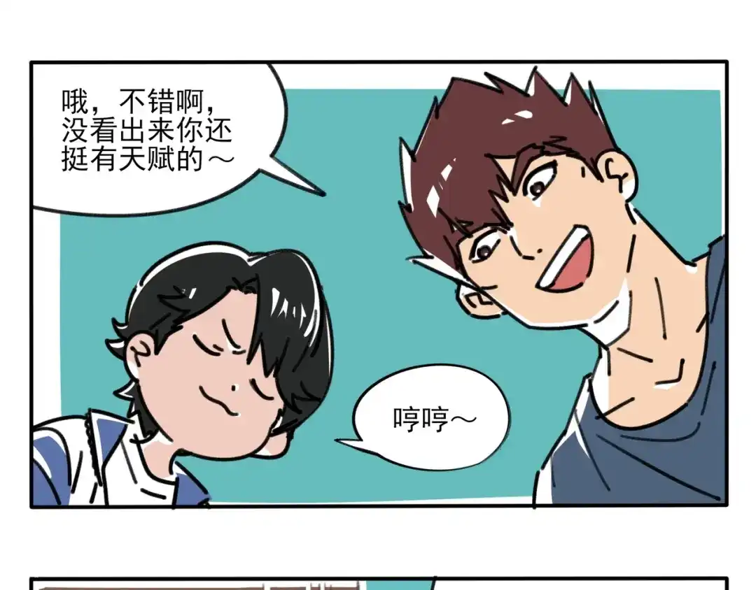 第108页