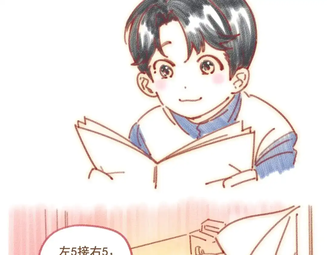 第113页