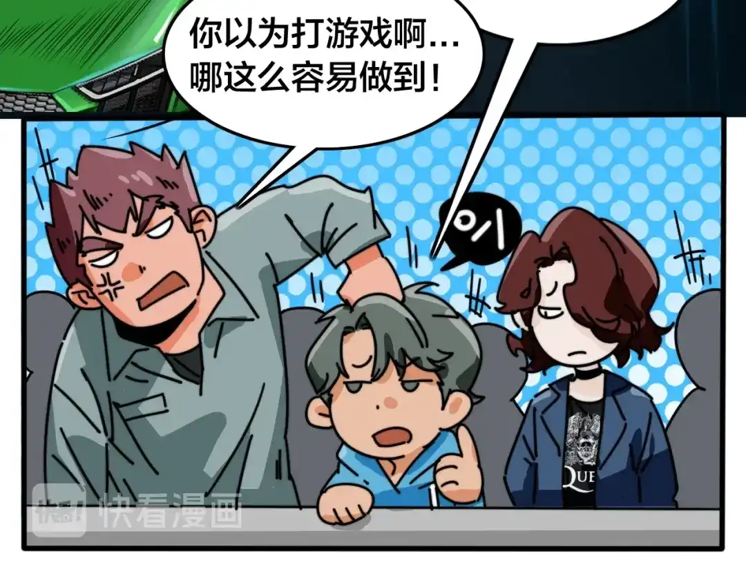 第67页