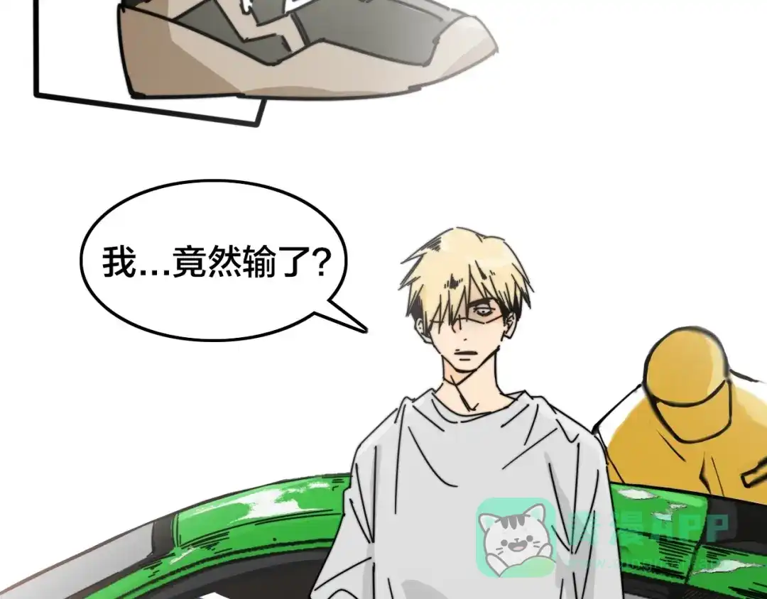 第81页