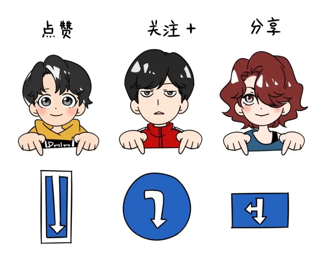 第90页