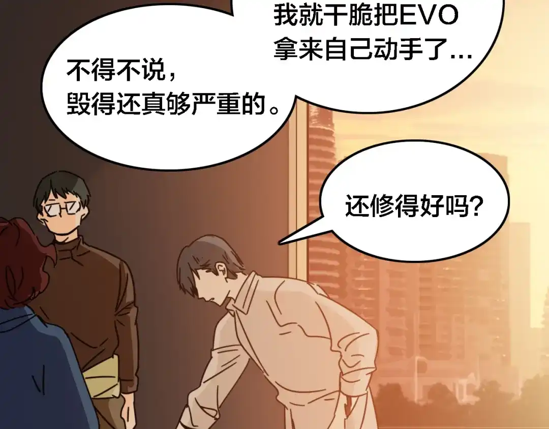 第90页