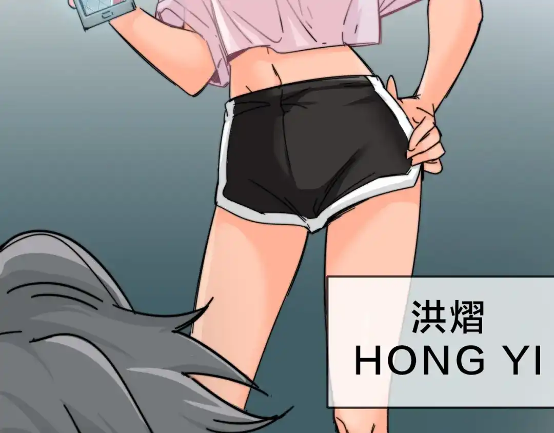 第82页