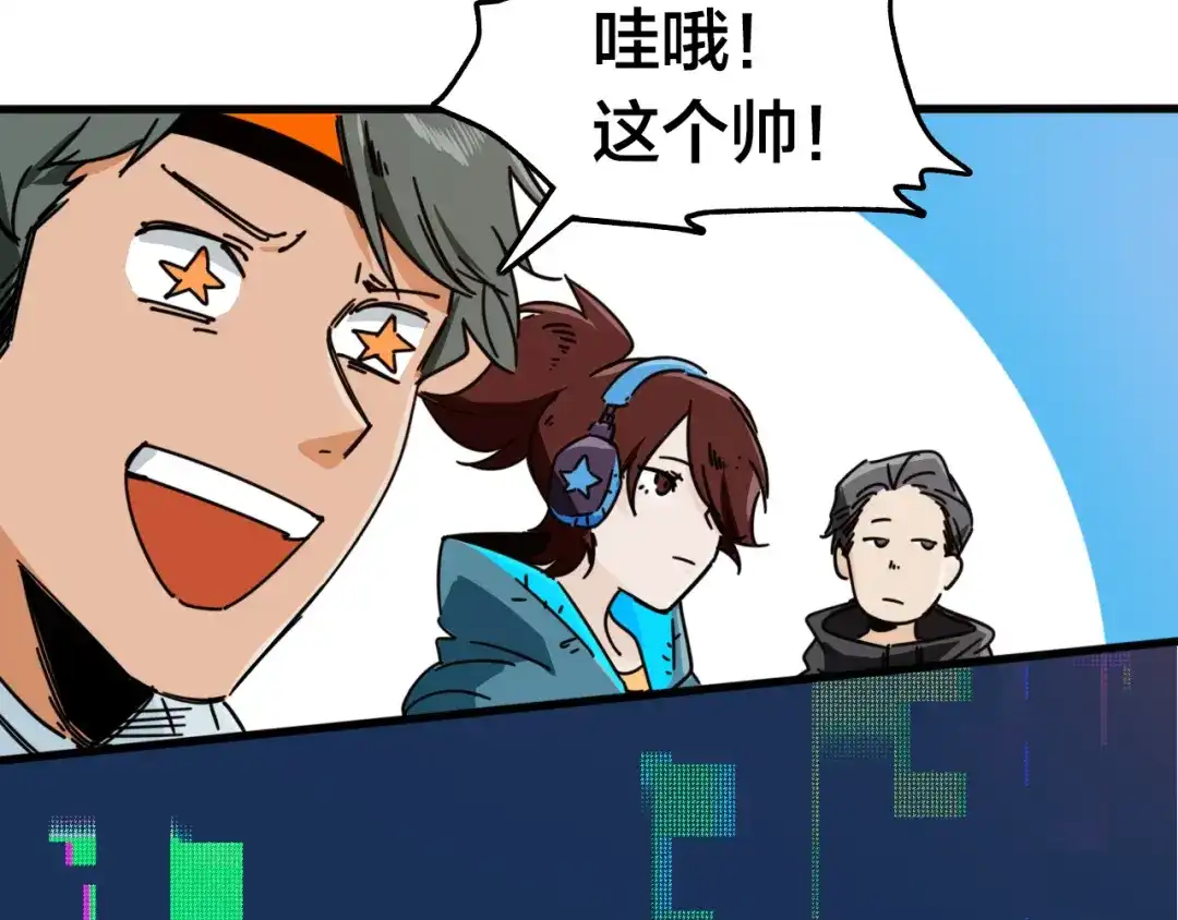 第48页