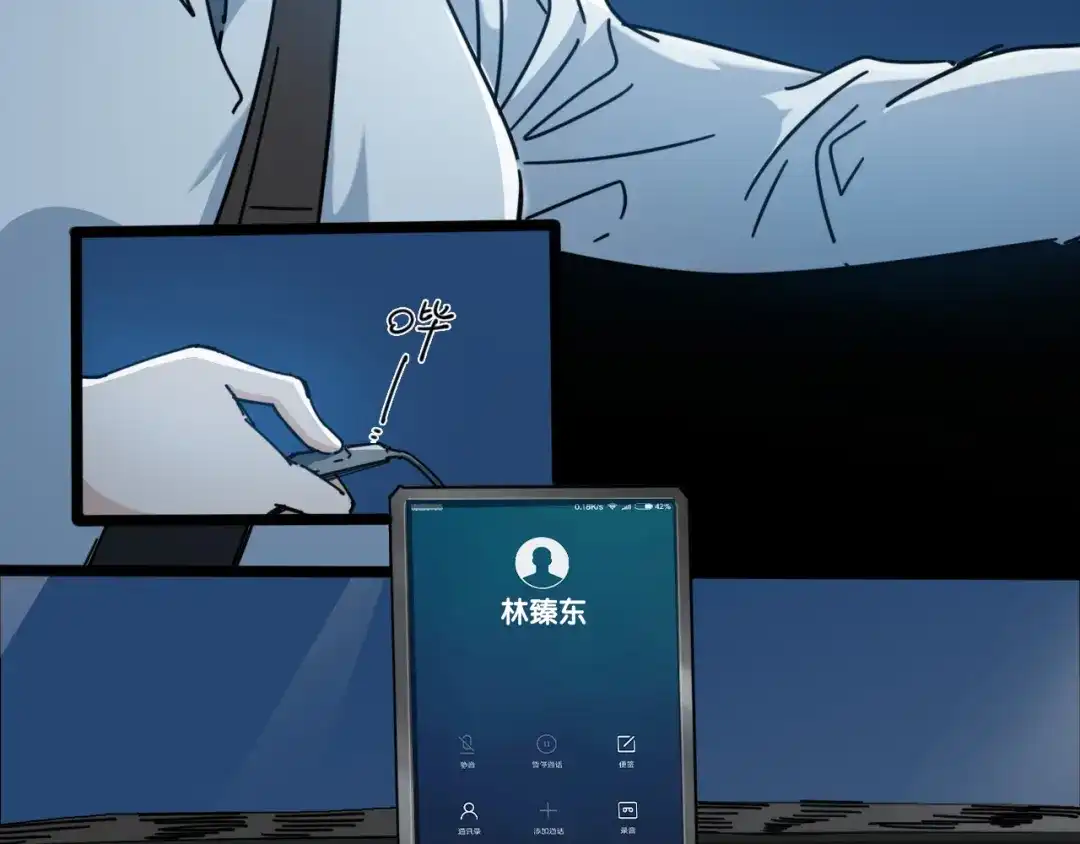 第55页