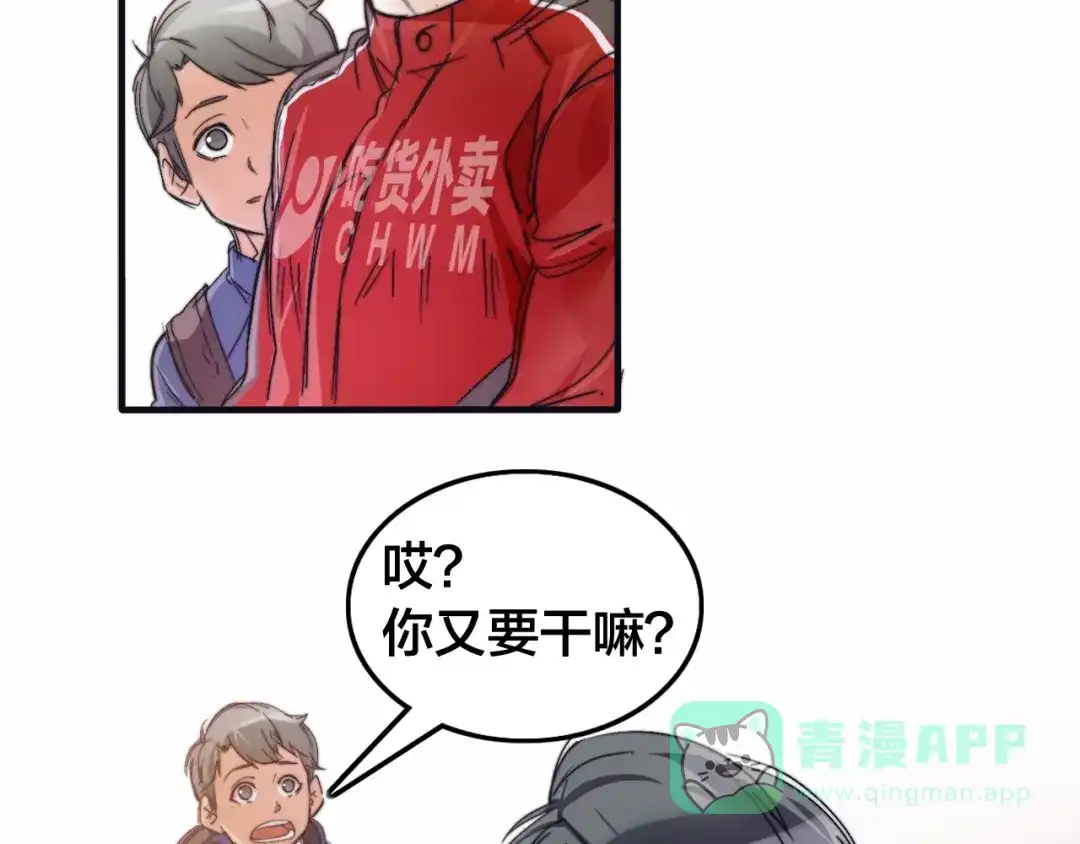 第101页