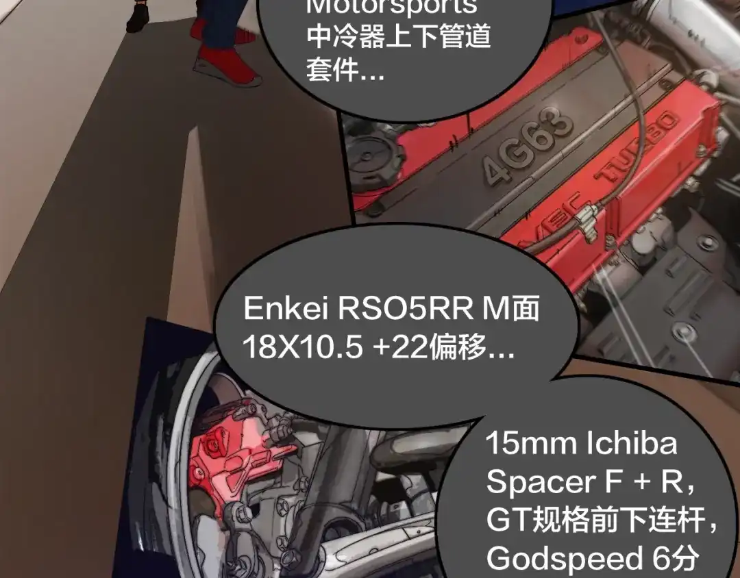 第114页