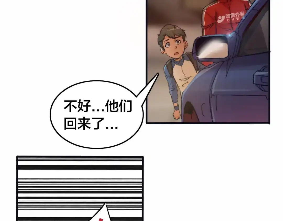 第117页
