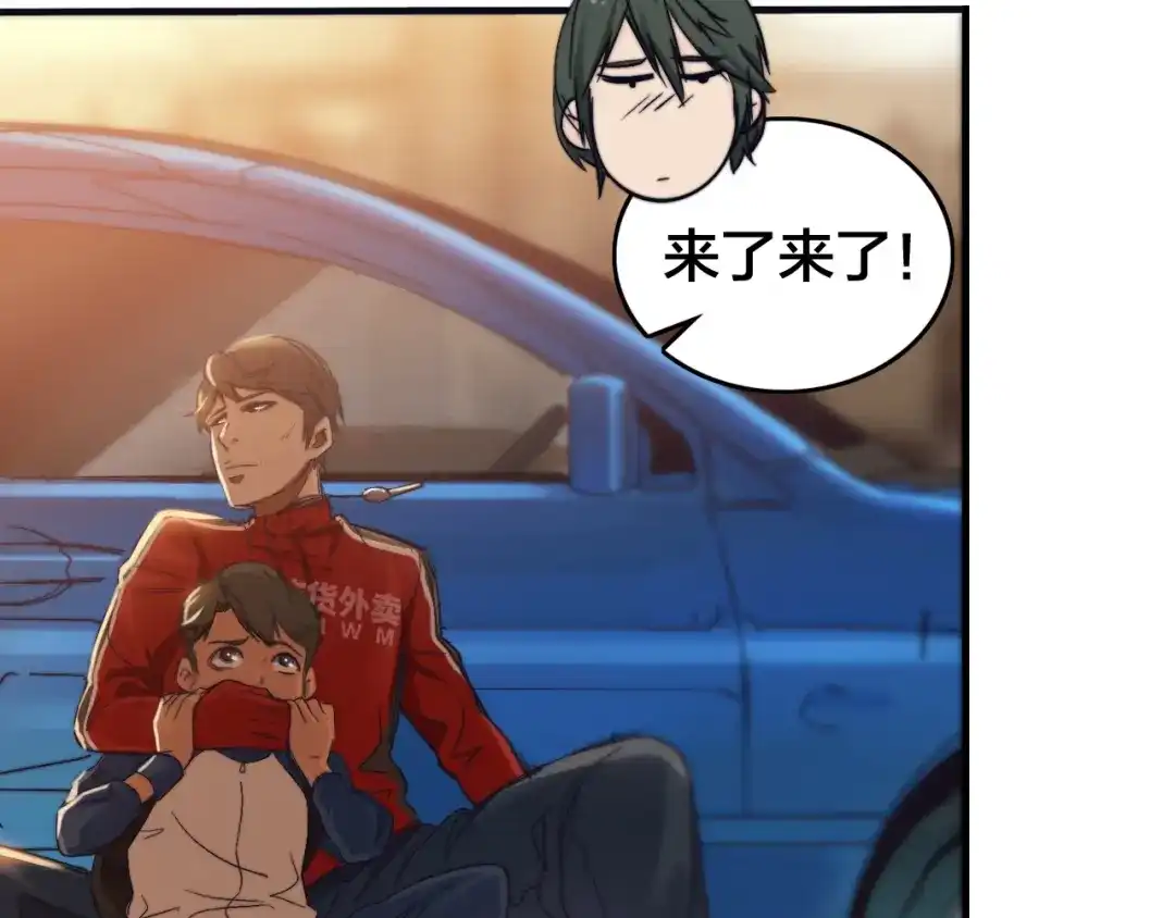 第119页