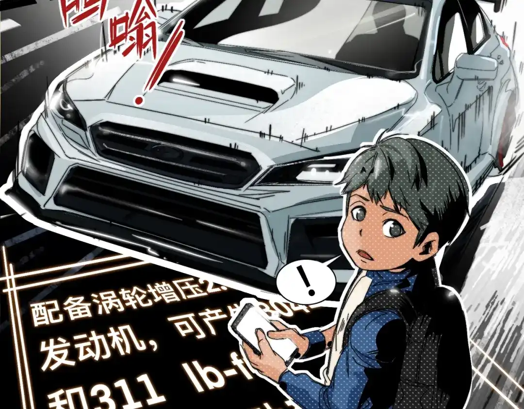 第79页