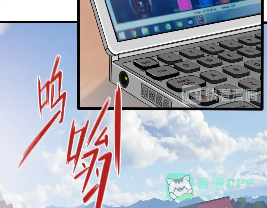第71页