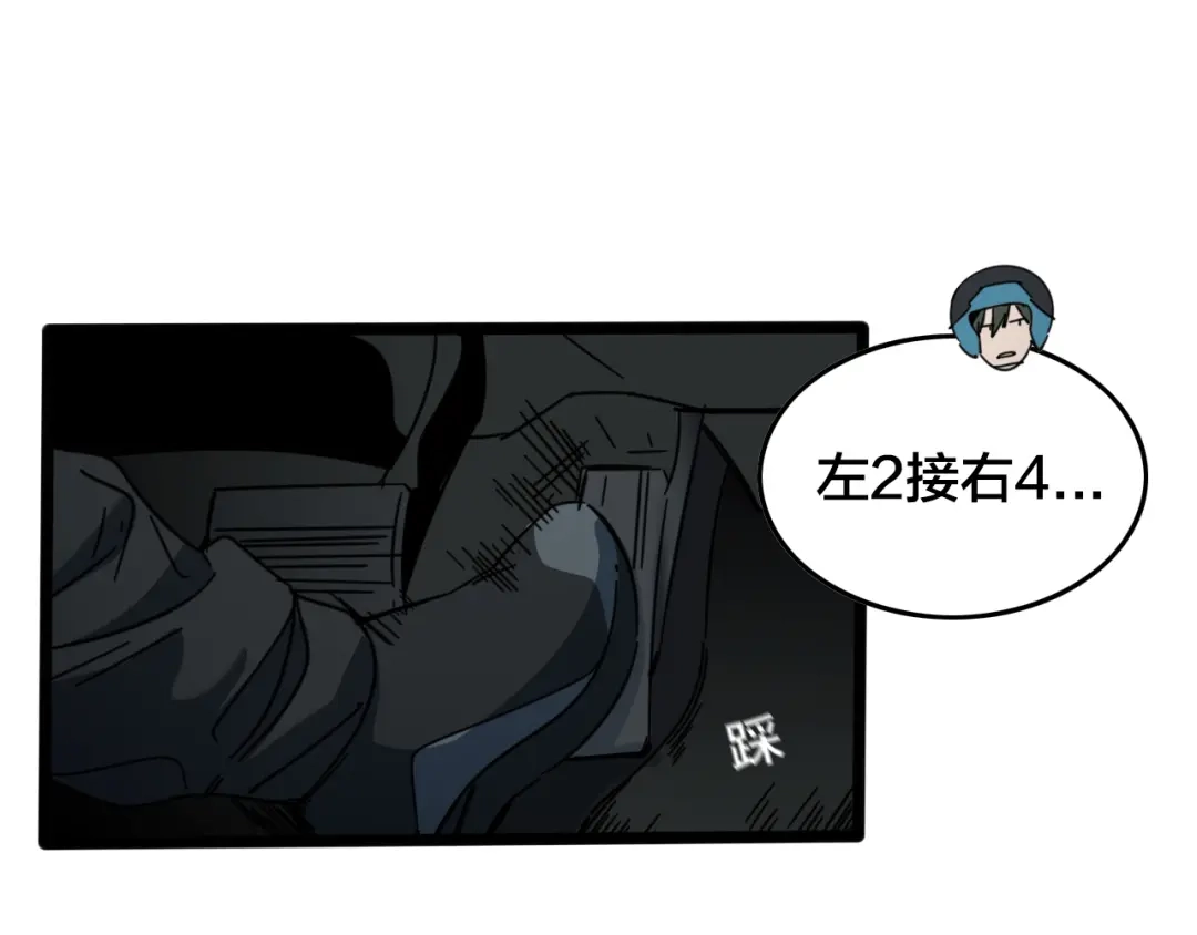 第58页