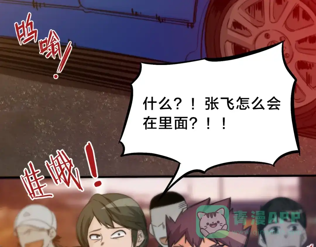第101页