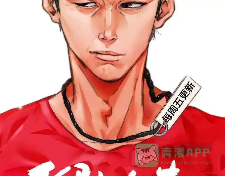 第131页