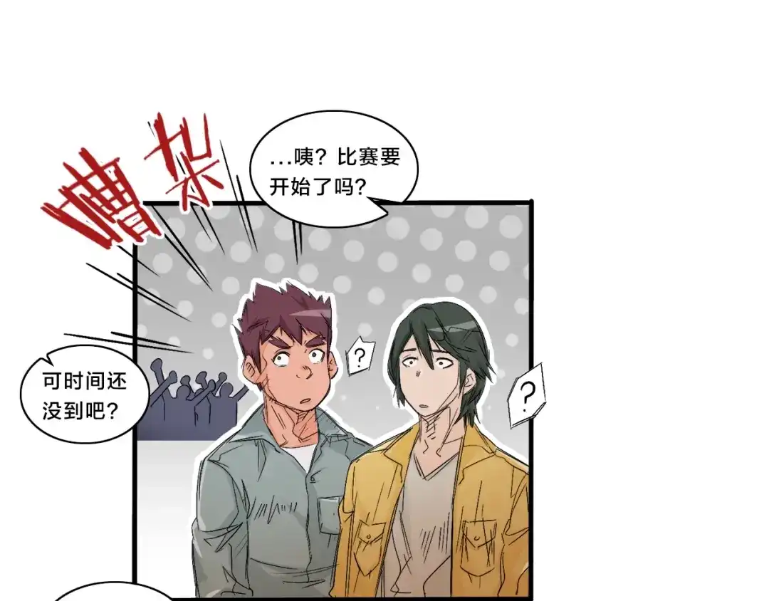 第89页