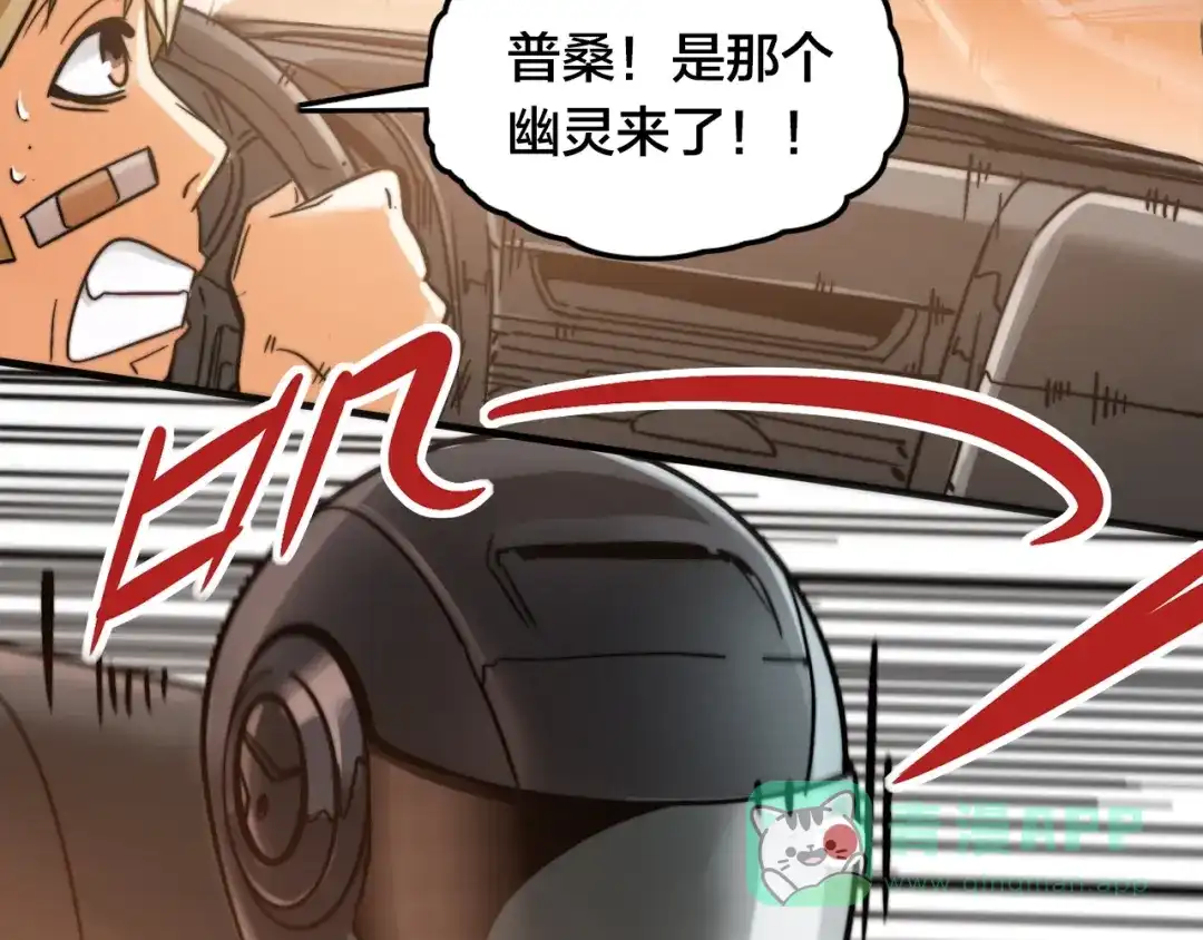第101页