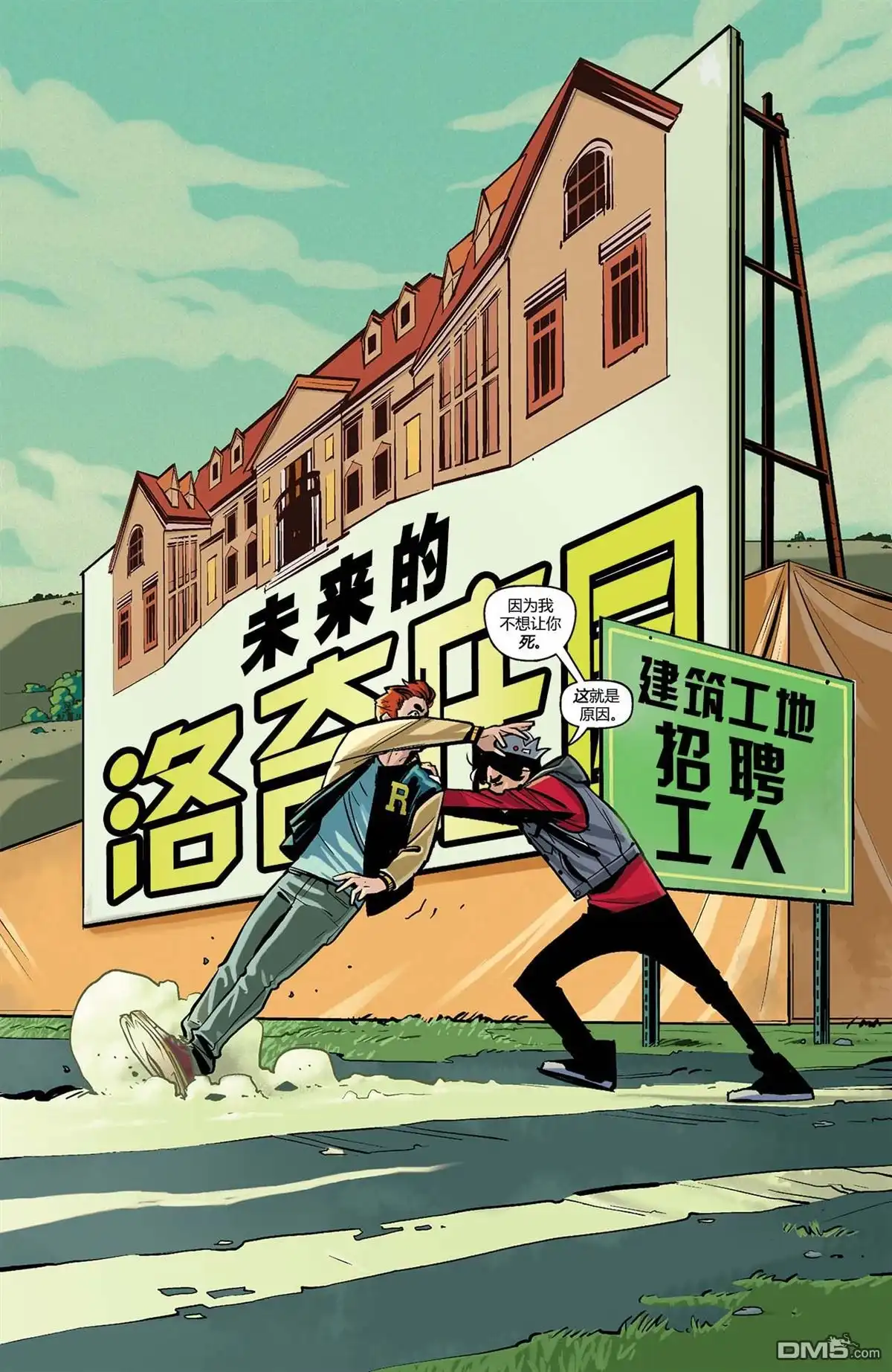 第3页