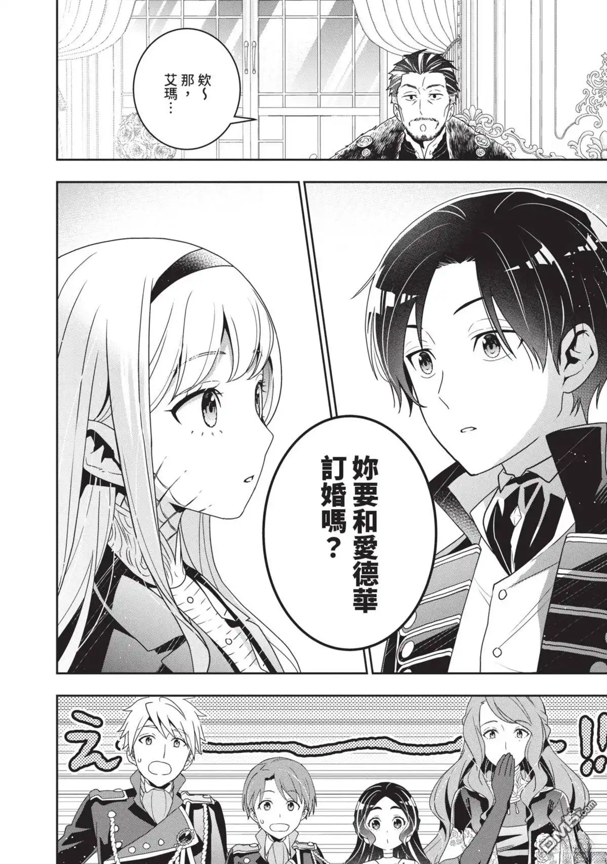 第110页