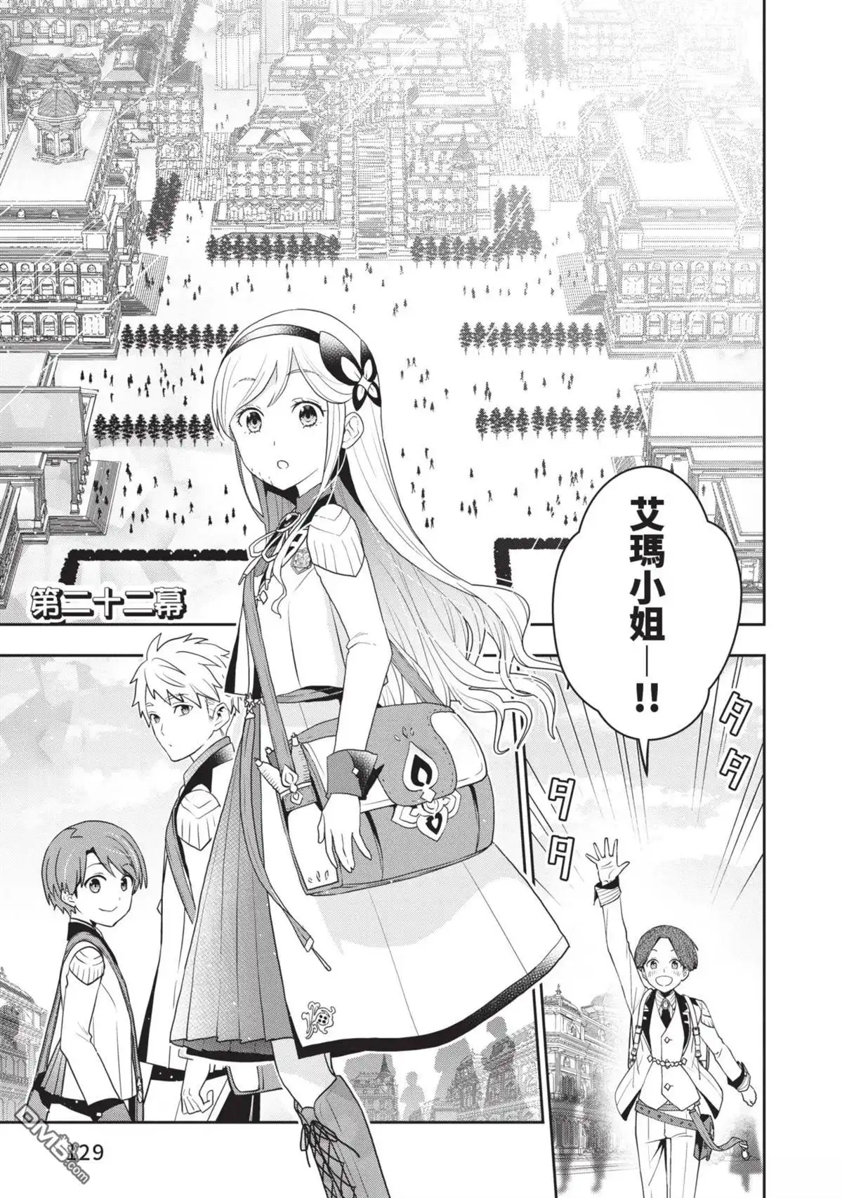 第131页