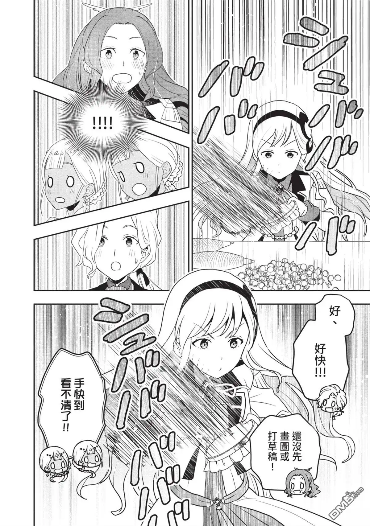 第152页