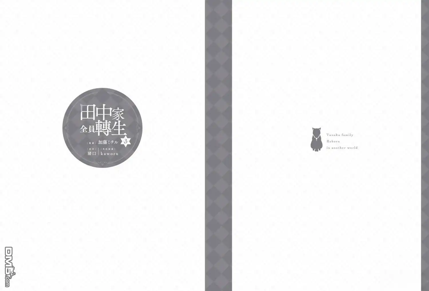 第164页