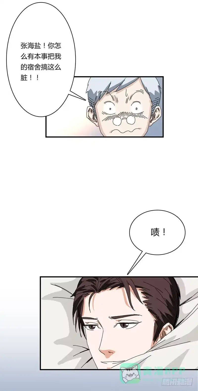 第31页