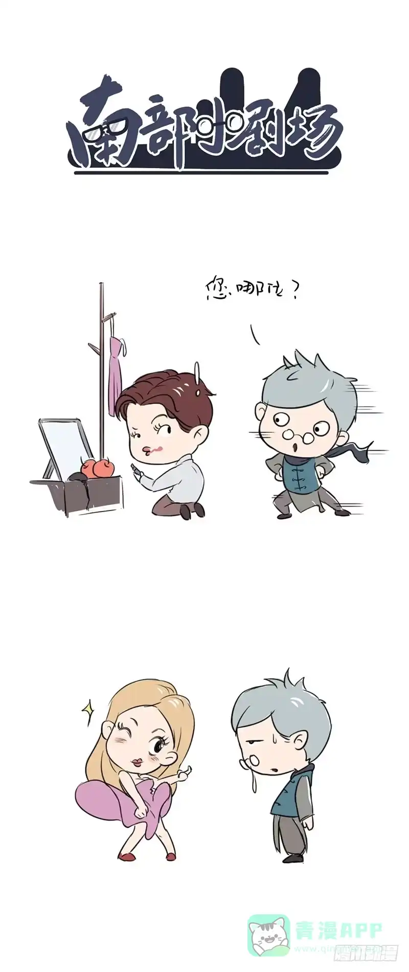 第1页