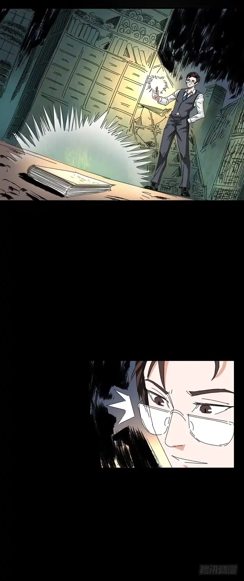 第29页