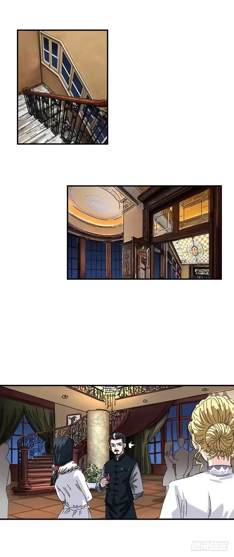 第24页