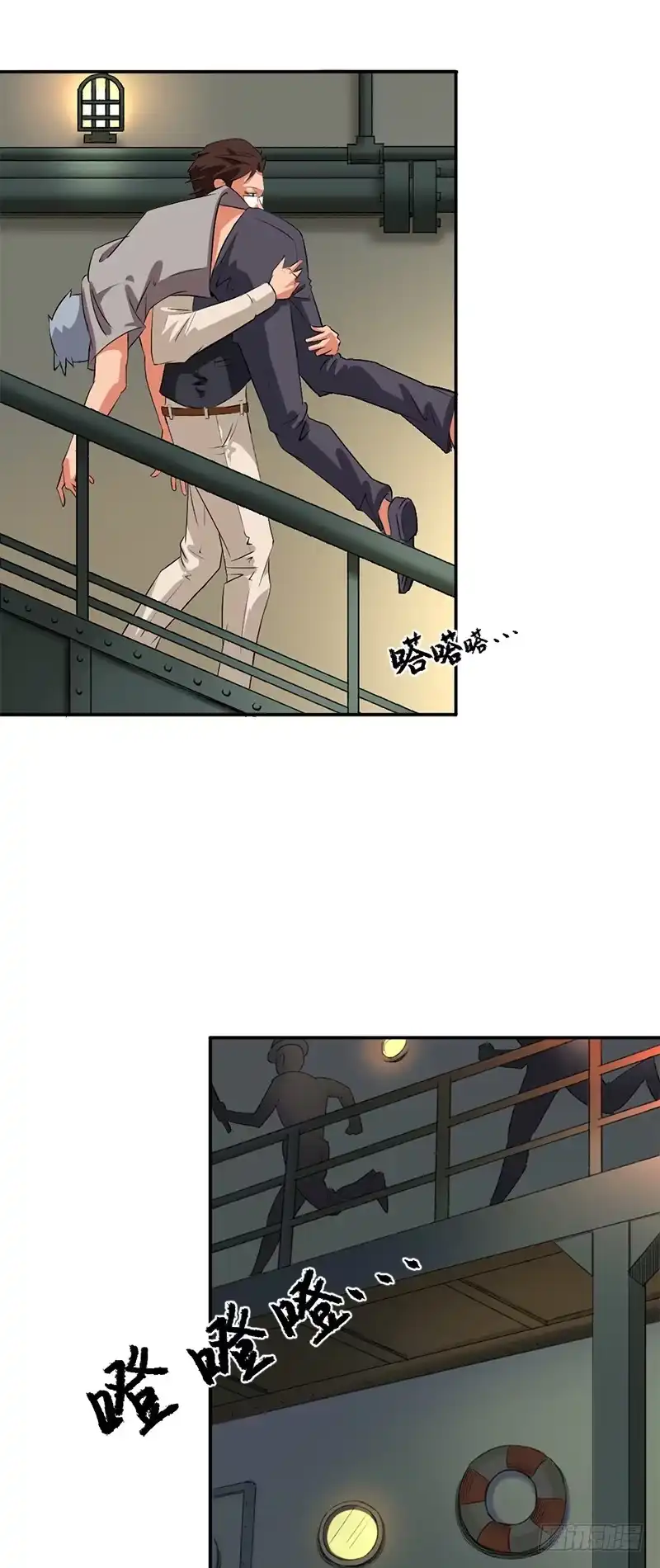 第28页