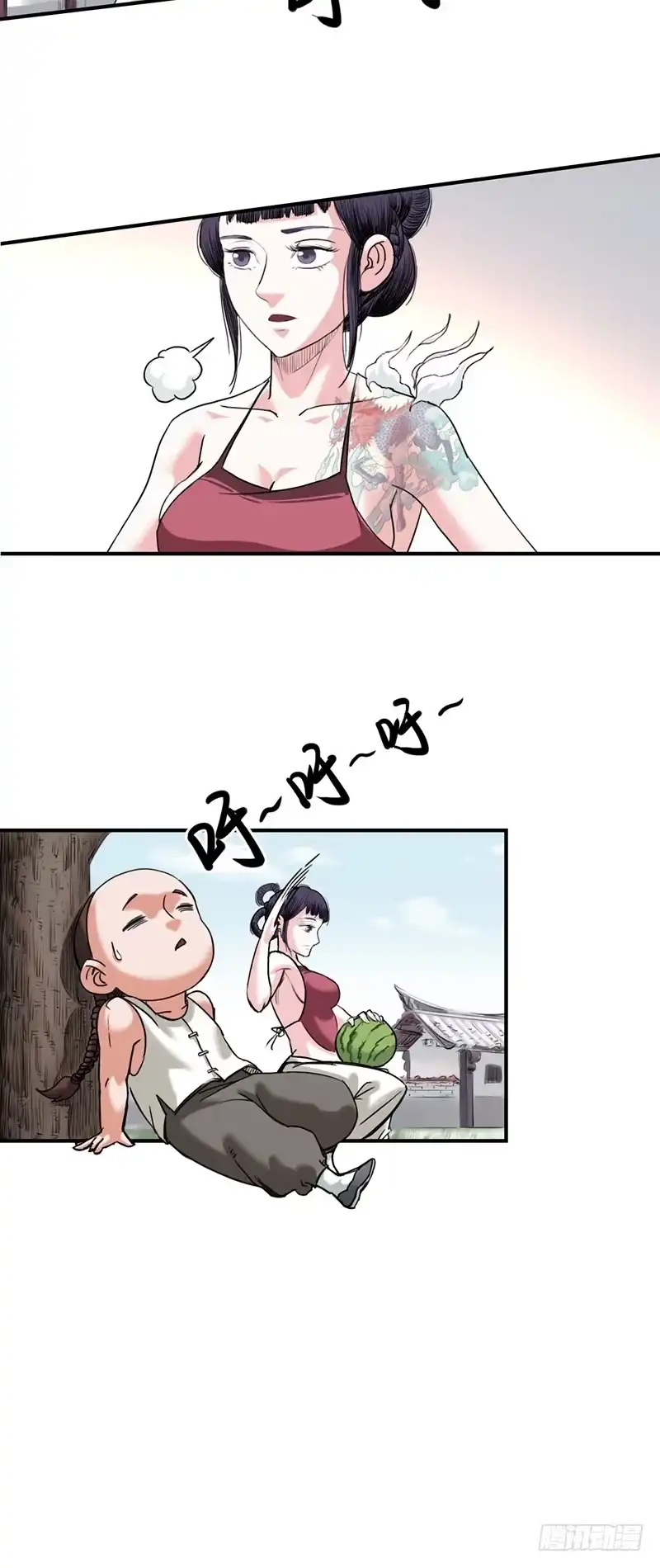 第27页